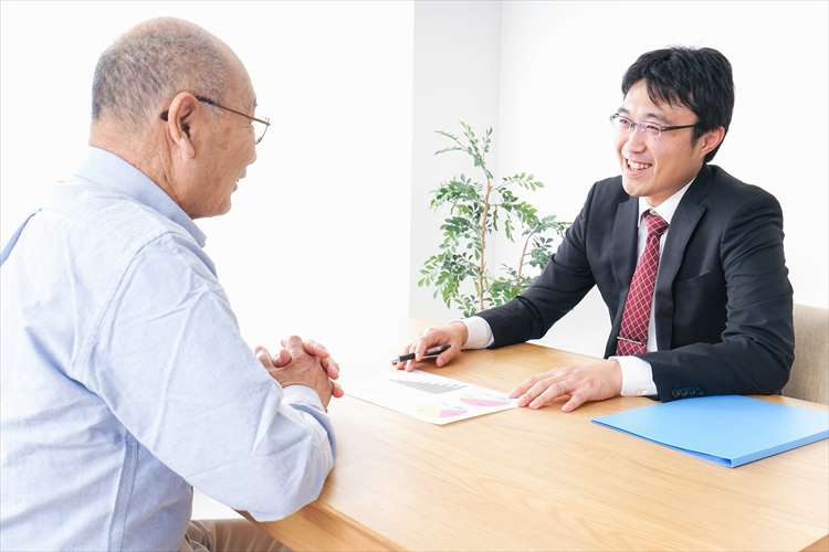 分かり易い査定